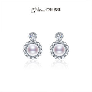 925 Silver Freshwater Pearl Earrings 8-9mm
