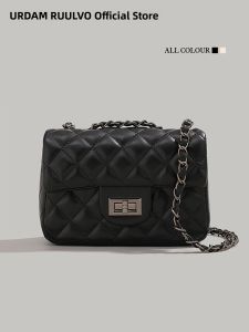 URCDN RDALVO | Quilted Chain Square Shoulder Bag