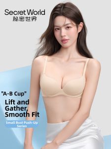 Secret World | Summer Thin Invisible Bust Enhancing Bras