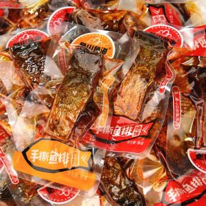 Fish Sea Spicy Fish Chop Fish Tail Fish Blocks Instant Fish Hunan Specialty Leisure Snacks Super Spicy Snacks Dried Fish