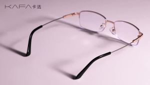 《新款》💗🙋‍♀️💗【2.6万次回购】老花镜男女远近两用智能变焦多功能老花眼镜防蓝光内渐进多焦点
