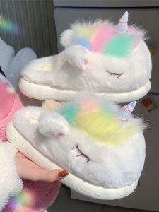 Colorful Unicorn Cotton Slippers Womens Indoor Winter Warm Plush Home Shoes Low Heel Cute Style Youth Suitable EVA Bottom