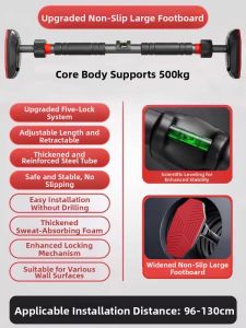 XTEP | Adjustable No-drilling Pull-up Bar