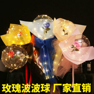 Luminous Rose Flower Balloon Bouquet with Light Popular Street Stall Air-filled Party Decorations Gift round Latex Balloons