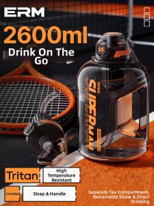 ERM | High-temperature Resistant Large-capacity Water Cup with Tea-water Separation