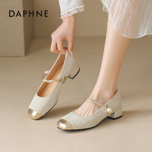 Daphne | New Chinese Bridal Mary Jane Shoes Low Cut Summer Wear