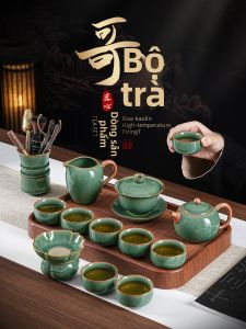 PUQI | Bộ Trà Cao Cấp Toàn Bộ Phong Cách Trung Quốc Truyền Thống