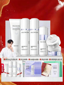 pechoin | Skin Whitening Freckle Removing Brightening Moisturizing Skincare Set