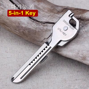 XMSJ | 5 in 1 EDC Multi Tool Key Metal Utili-Key Key Chain Pendant Novelty Pocket Cutter Mini Knife Unboxing Knife Screwdriver Keychain