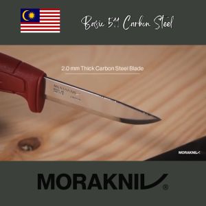 MORAKNIV BASIC 511 Carbon Steel All Round Knife