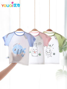 Áo Thun Tay Ngắn Mùa Hè Cho Bé Trai Và Bé Gái Bằng Vải Modal Ice Silk Mỏng Thoáng Khí Thoải Mái Cho Trẻ Sơ Sinh Và Trẻ Em