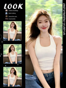 Padded Halter Design Backless Top