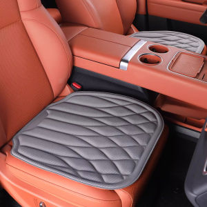 YORLELIE | Algae Fiber Latex Foam Car Seat Cushion