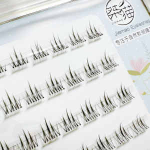 8mm Ultra-Natural Short Fake Eyelashes Bare Makeup Popular Online Model Super-Thin Stem Segmented Design Easy to Use