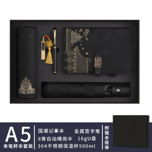 Bộ Sổ Tay Văn Hóa Sáng Tạo A5 Kèm Hộp Quà Tặng Cốc Giữ Nhiệt Quà Tặng Doanh Nghiệp Kỷ Niệm Tốt Nghiệp Quà Tặng Ngày Nhà Giáo Trung Thu