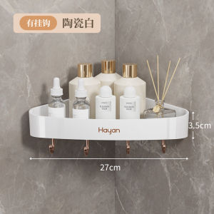 No-Drill Triangle Bathroom Wall Mounted Storage Rack Kitchen Organizer Hayan Plastic Bathroom Shelf Easy Installation Single Layer