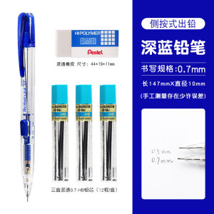 Pentel Automatic Lead Pen PD105T Student-friendly Non-broken Tip Candy Colored Plastic Barrel Writing Tool for Elementary School