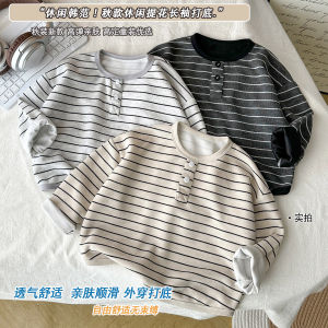 Korean Style Long Sleeve Base Shirt a Class Childrens Clothing Autumn New Style Boys And Girls T-shirts Polyester Fiber