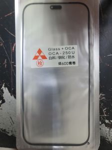 Kính ép liền keo Honor 600 Lite zin new