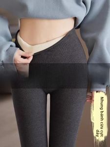 MiiOW | Quần dài lót lông cừu dày dặn cho nữ MiiOW Quần dài cotton mùa đông ấm áp cỡ lớn quần dài thường ngày