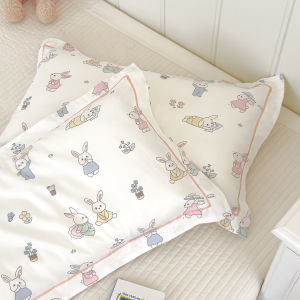 MISU | Cute Cotton Children Pillowcase