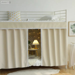 jeagutt | Track Mounted Curtain Student Dormitory Thick Strong Sun Blocking U-Shaped Rail Installation