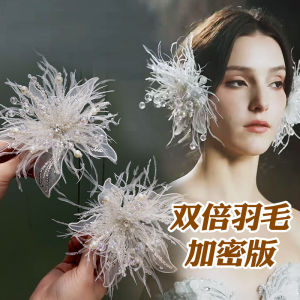 Kẹp Tóc Lông Vũ Trắng Dễ Thương Phụ Kiện Tóc Trẻ Em Biểu Diễn Sân Khấu Phụ Kiện Tóc Sinh Nhật Bé Gái Phụ Kiện Tóc Cho Bé Gái