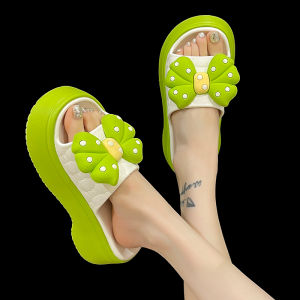 Thick Sole Elevated Slip-resistant Slippers