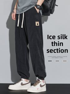 ROMON | Romon Mens Summer Thin Loose Casual Work Pants Ice Silk Elastic Loose Long Trousers Black Youthful Style Leisure Fashionable