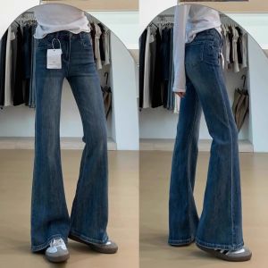 High Waist Elastic Flared Pants Womens Spring Autumn New plus Size Slimming Wide Leg Bootcut Jeans Casual Zipper Style Denim