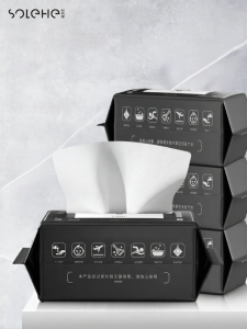 HEFENGYU | Disposable Pure Cotton Face Towel