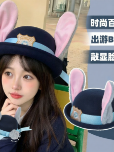 Judy Rabbit Police Officer Theme Zootopia Accessory Hairband