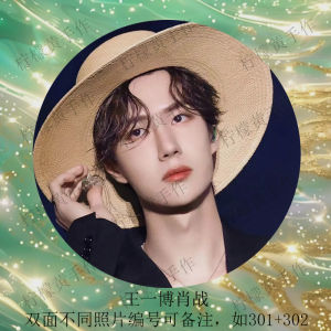 Móc Khóa Hình Ngôi Sao Zhan Xiao Wàn Yi Bo Quà Tặng Cá Nhân Hóa Phụ Kiện Điện Thoại Di Động Túi Sách Quà Tặng Sao Nhỏ Gọn