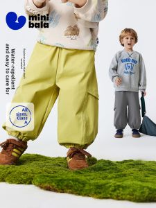 MINI BALA | Non-restrictive Comfortable Pants for Toddlers