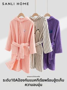 Sanli | Antibacterial Cotton Hooded Bathrobe