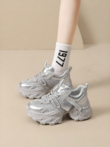 Josiny | Elevating Chunky Dad Shoes