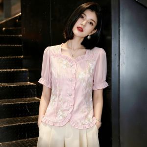 SHUAIYUE | Áo Blouse Ôm Body Kiểu Pháp Đẹp Cổ Vuông Tay Bồng Thêu