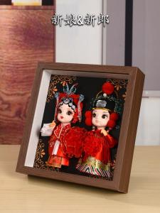 Beijing Opera Figure Ornament Traditional Non-Yarn Doll Frame Decorative Hanging Wall Artifacts Regional Folk Artifacts