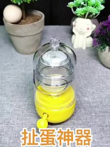 Manual Egg Mixer No Egg Breaking Needed Easy Operate For Home Kitchen Kids Meal Making