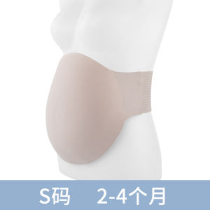 Pregnancy Belly Fake Stomach Silicone Simulation Performance Props Fake Pregnancy Twins Large Month Lightweight for Men And Women