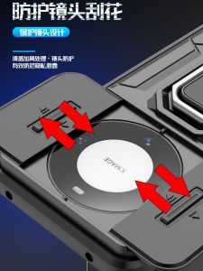 Huawei Mate70 Phone Case Lens Cover Sliding Window Mate60 pro plus Protective Cover Creative Push Pull M70 pro Special Shell with Stand Magnetic Camera Cover Switch for Men