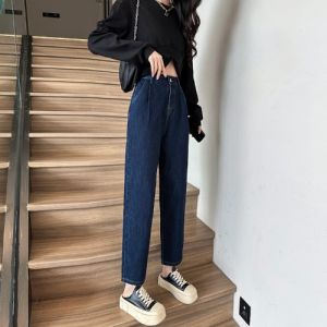High Waist Wide Leg Jeans Womens Spring Summer Style Korean Loose Small Size 150 Seven-Foot Slim Harlan Cabbage Pants XXS