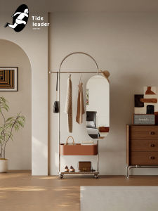 Multifunctional Movable Clothing Hanger