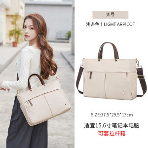 Laptop Bag for Girls Simple and Lightweight Womens Satchel 14-Inch 15-Inch 16-Inch Hanging Luggage Casual Large Capacity Womens Fancy Niche Style Business Shoulder Messenger Bag