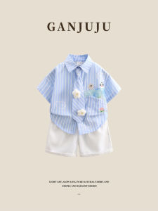 BOGUXIONG | Striped College Style Boys Shirt and Shorts Set
