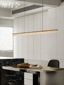 FANCY LAMP CLUB | Modern Minimalist Linear Pendant Light