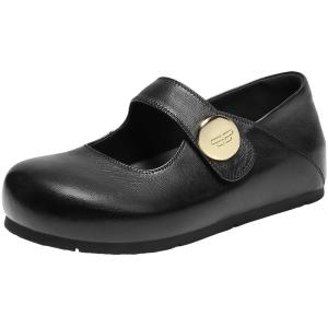 Belle | Sheepskin Leather Insole Increased Height Thick Sole Mary Janes