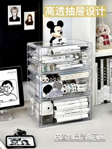 กระดุมสีอะคริลิกขนาดใหญ่สำหรับจัดเก็บของเล่นและอุปกรณ์เรียนสำหรับเด็ก เรียงลำดับและเก็บของได้มาก อุปกรณ์เสริมสำหรับโต๊ะทำงาน