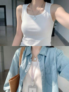 YAYANGREN | White Sport Cami with Padded Chest Beautify Backwear