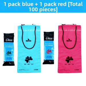 LANLIANGMAIRUICHI | Foldable Car Trash Bin No-Trace Adhesive One-time-use